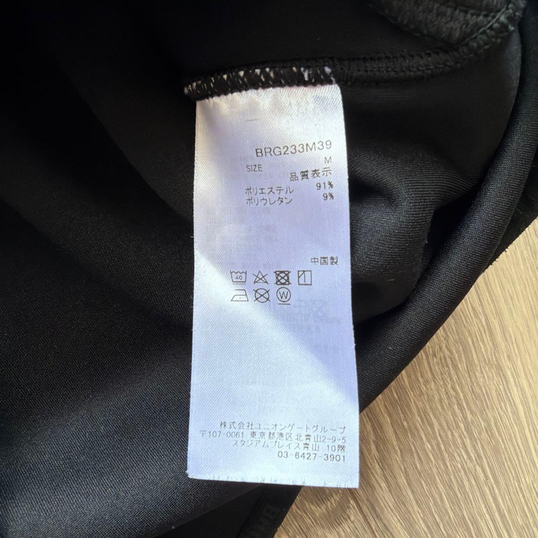 ブリーフィング