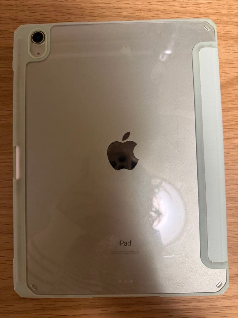 iPad Air 4世代　(カバー・Apple Pencil・キーボード付き)