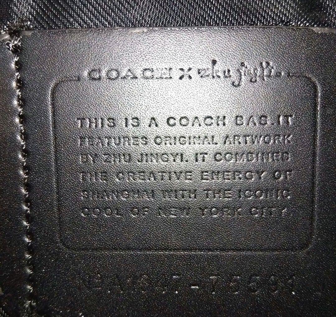 COACH レキシー 恐竜 ショルダーバッグ ウェストバッグ レザー