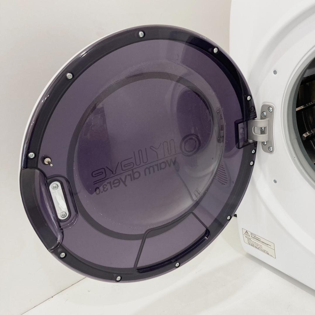 K'sWAVE 衣類乾燥機 WARM DRYER 3.0 50/60Hz