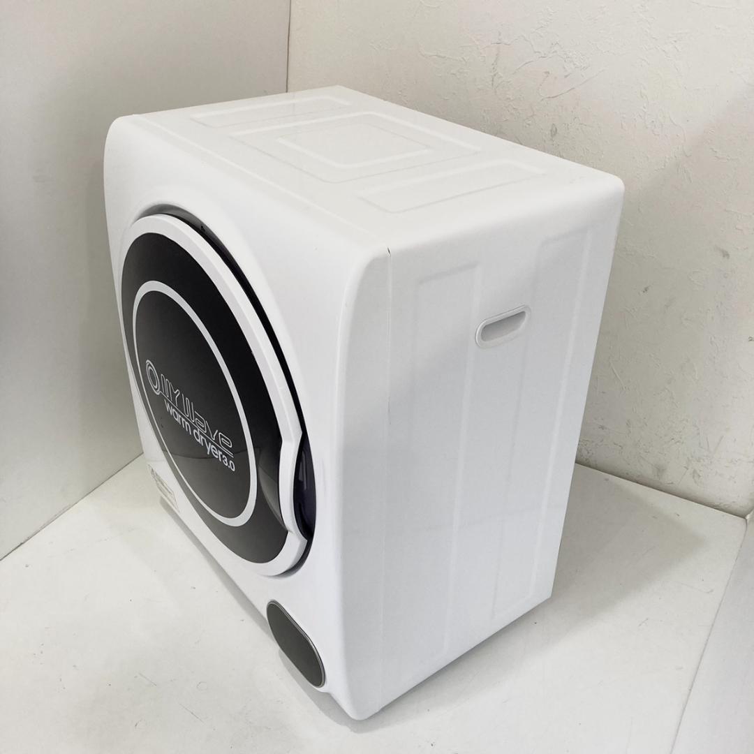 K'sWAVE 衣類乾燥機 WARM DRYER 3.0 50/60Hz