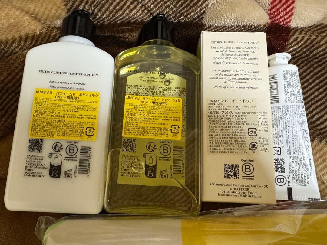 【LOCCITANE】新商品ミモザセット