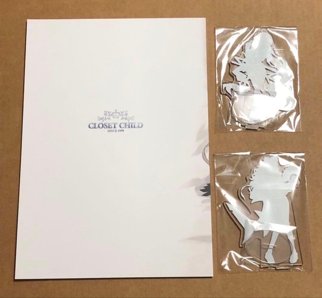 CLOSET CHILD 近衛乙嗣 コミケ107 新刊　アクリスタンドセット