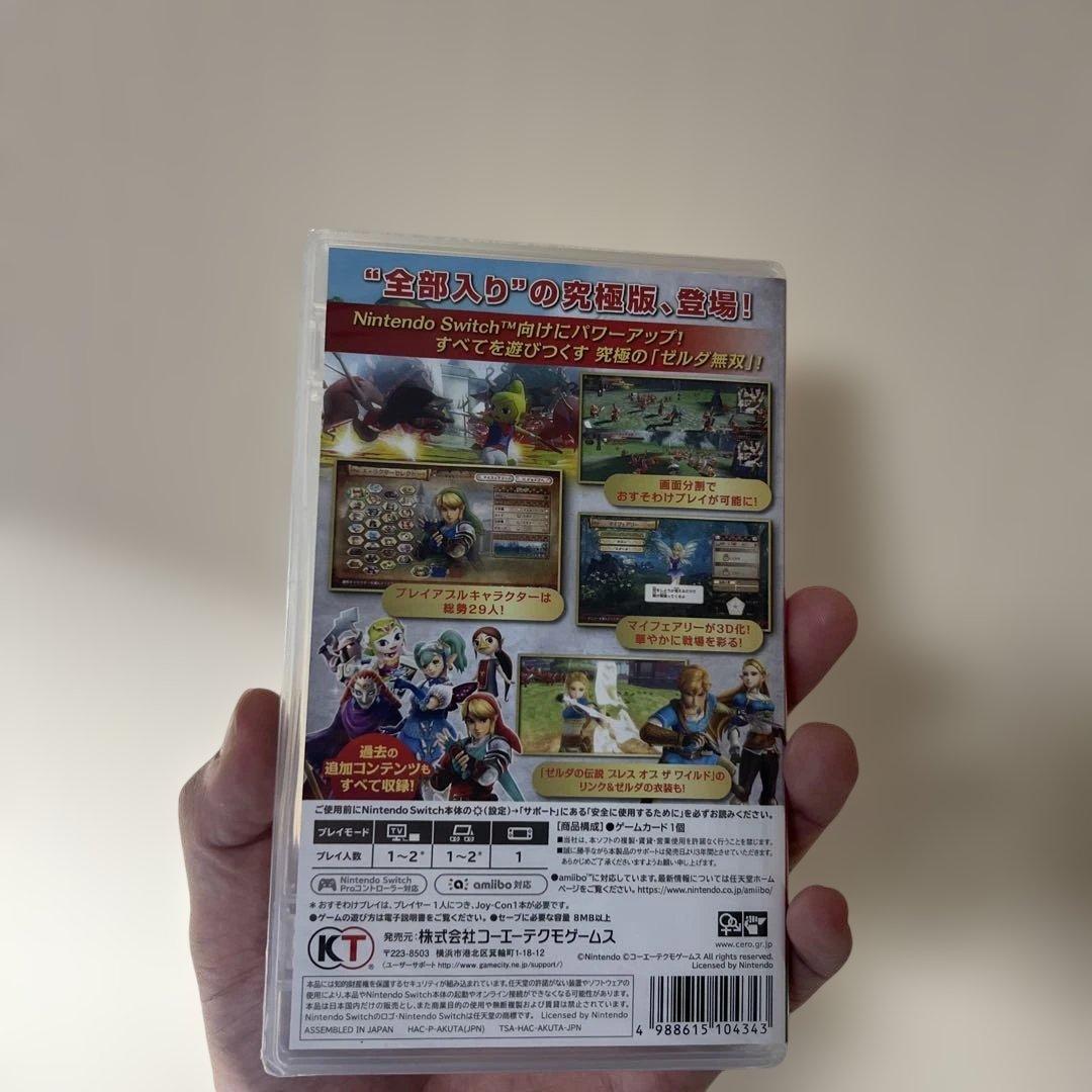 新品 ゼルダ無双ハイラルオールスターズDX Nintendo Switch