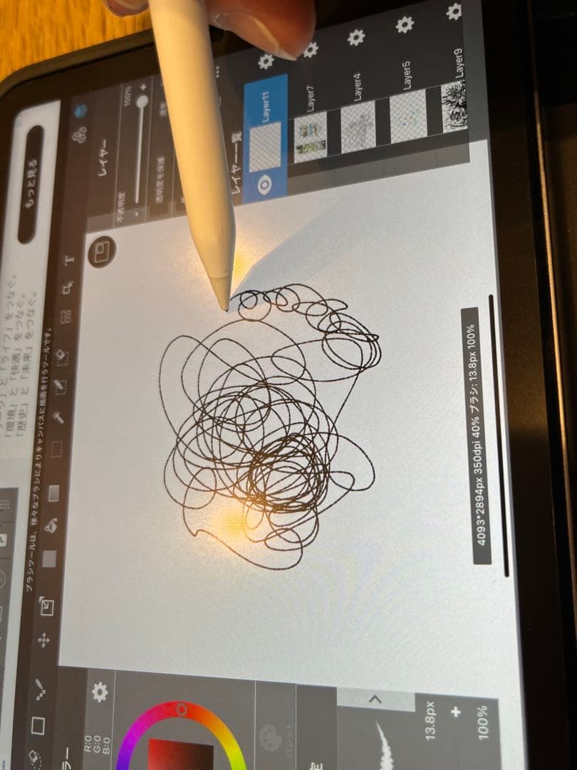 Apple Pencil usb c 正常稼働品