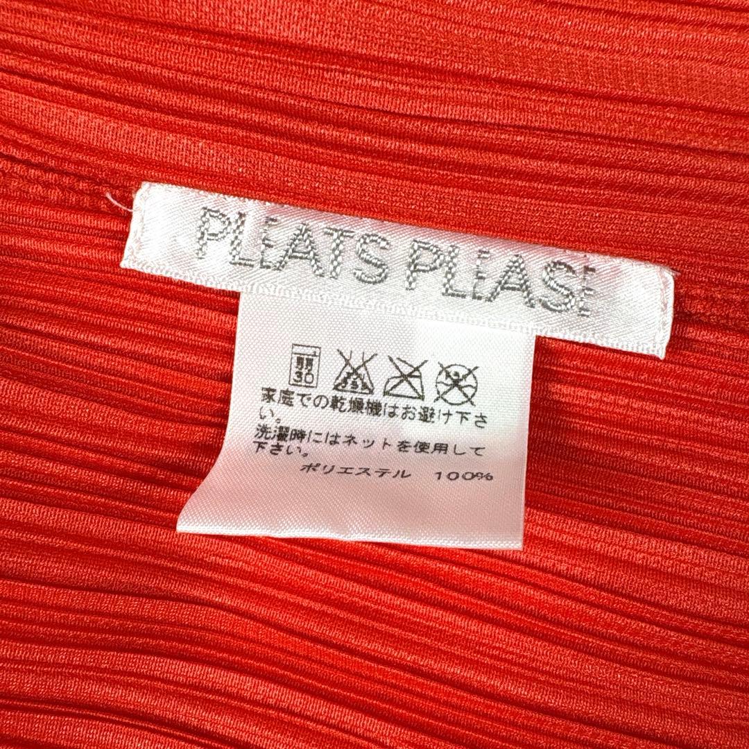 PLEATS PLEASE 、プリーツプリーズ 、イッセイミヤケ、カーディガン