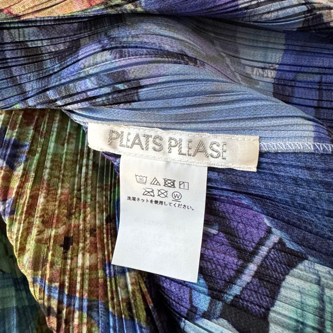 PLEATS PLEASE オーロラジャングル カーディガン ブルー
