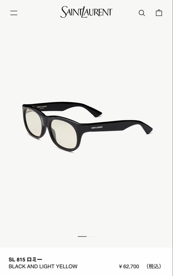 saint laurent サングラス　ROMY SL815