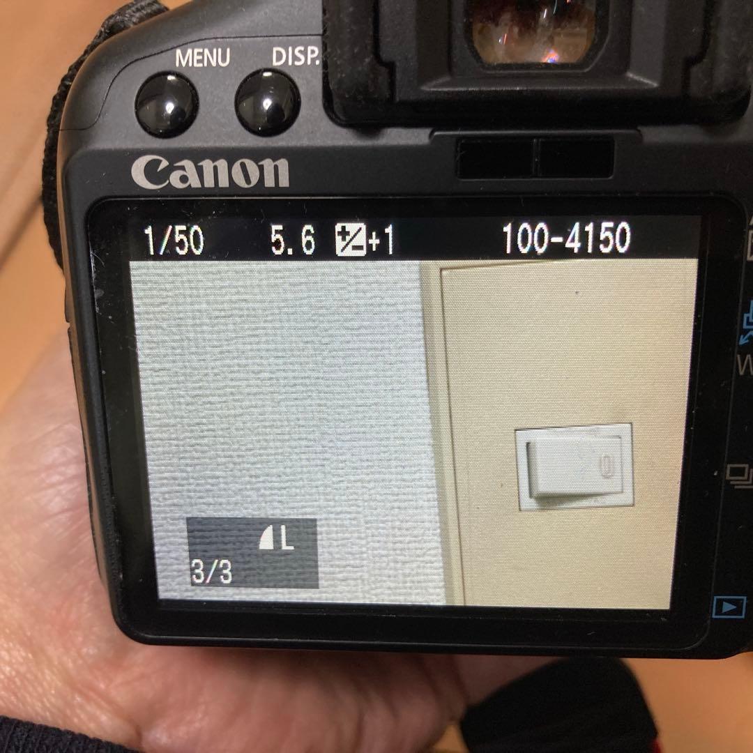 望遠レンズ　キヤノンCANON EF 75-300㎜F4-5.6 II USM