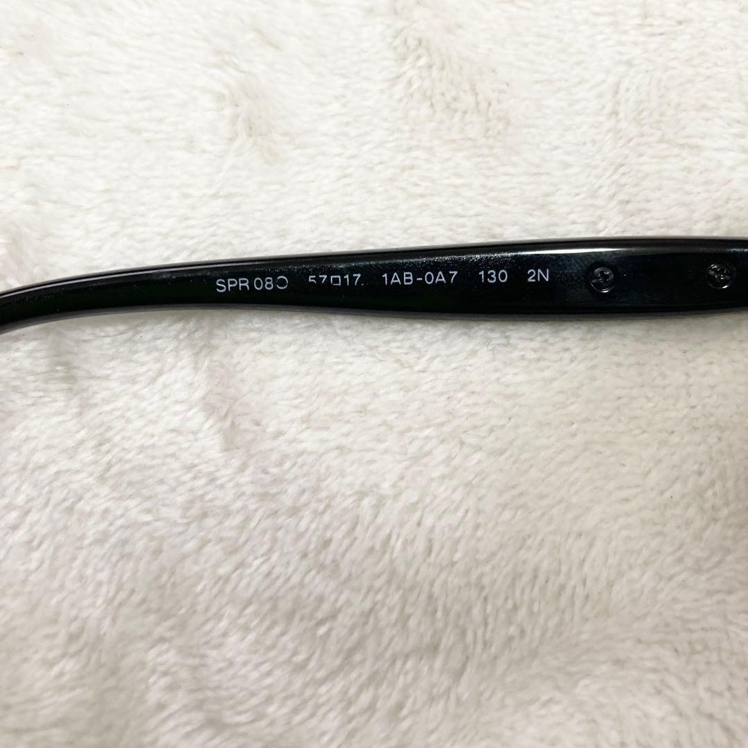 美品 PRADA SPR08O ロゴ エレガント ケース付き サングラス 黒