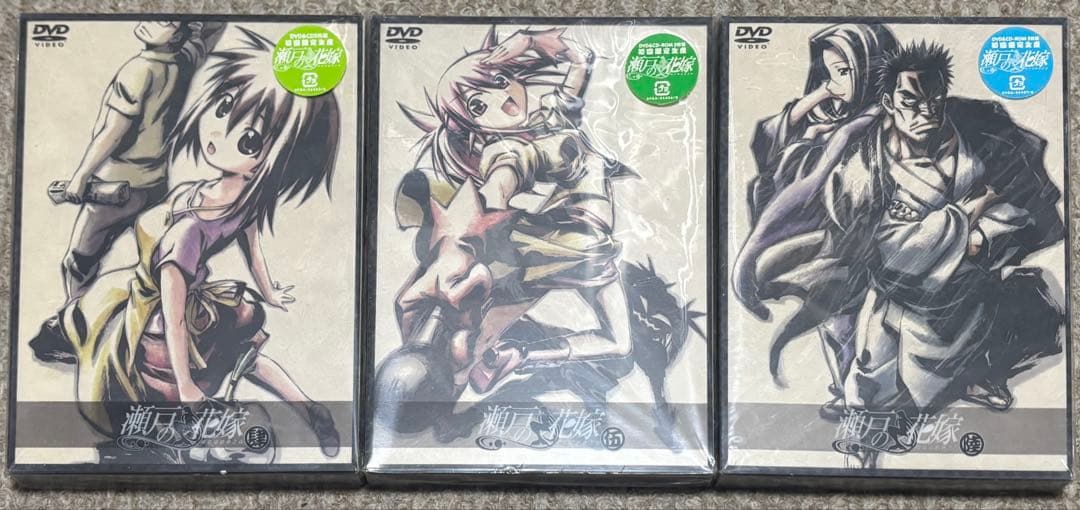 瀬戸の花嫁DVD　TVシリーズ9本＋OVA2本セット