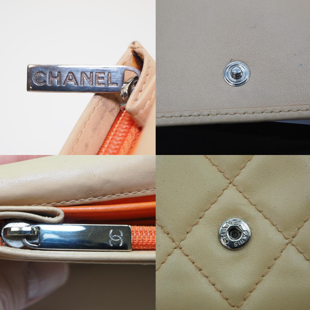 CHANEL カンボンライン ２つ折り財布 ミドル ベージュ×オレンジ