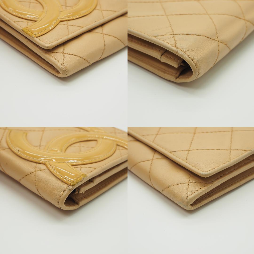 CHANEL カンボンライン ２つ折り財布 ミドル ベージュ×オレンジ