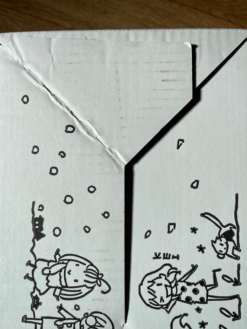 神様はじめました全巻セット＋鈴木ジュリエッタ描き下ろし収納BOX付き