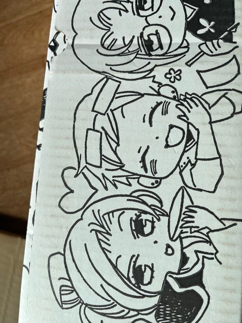神様はじめました全巻セット＋鈴木ジュリエッタ描き下ろし収納BOX付き