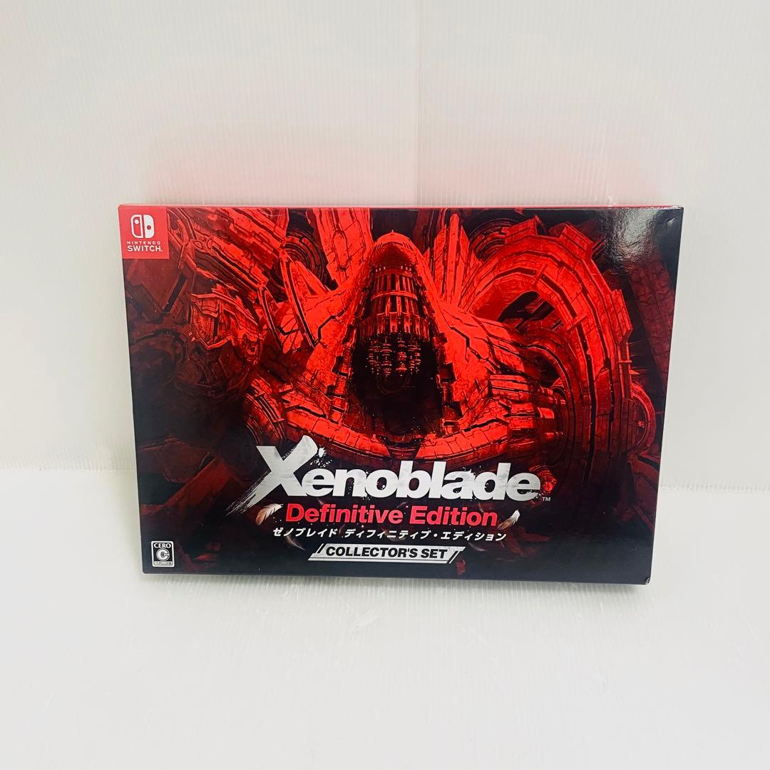 【希少品】ゼノブレイド ディフィニティブ・エディション コレクターズセット