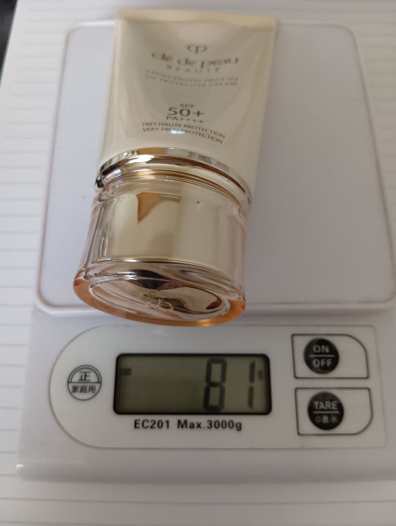 クレ•ド•ポーボーテ　クレー厶UV n日焼け止めクリー厶50g