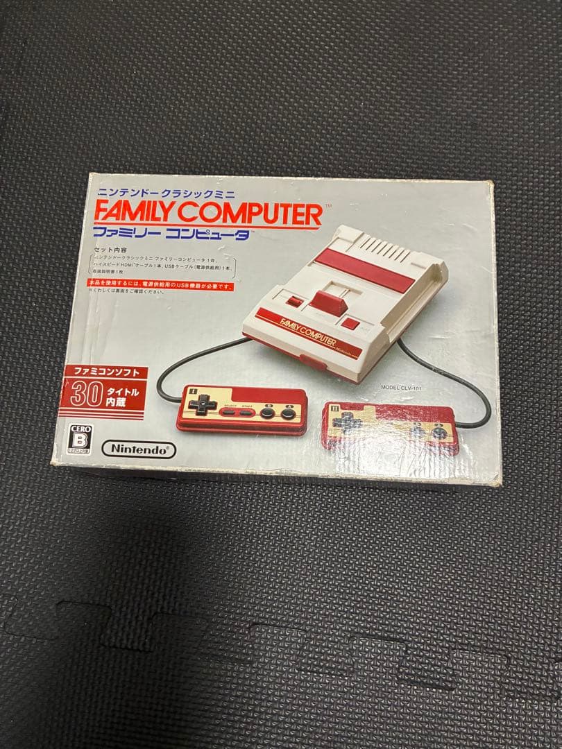 ニンテンドー　クラシックミニ　ファミリーコンピュータ　ファミコン
