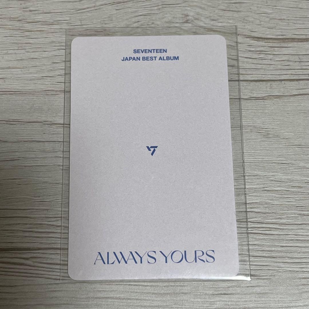 SEVENTEEN ALWAYS YOURS ジョンハン トレカ