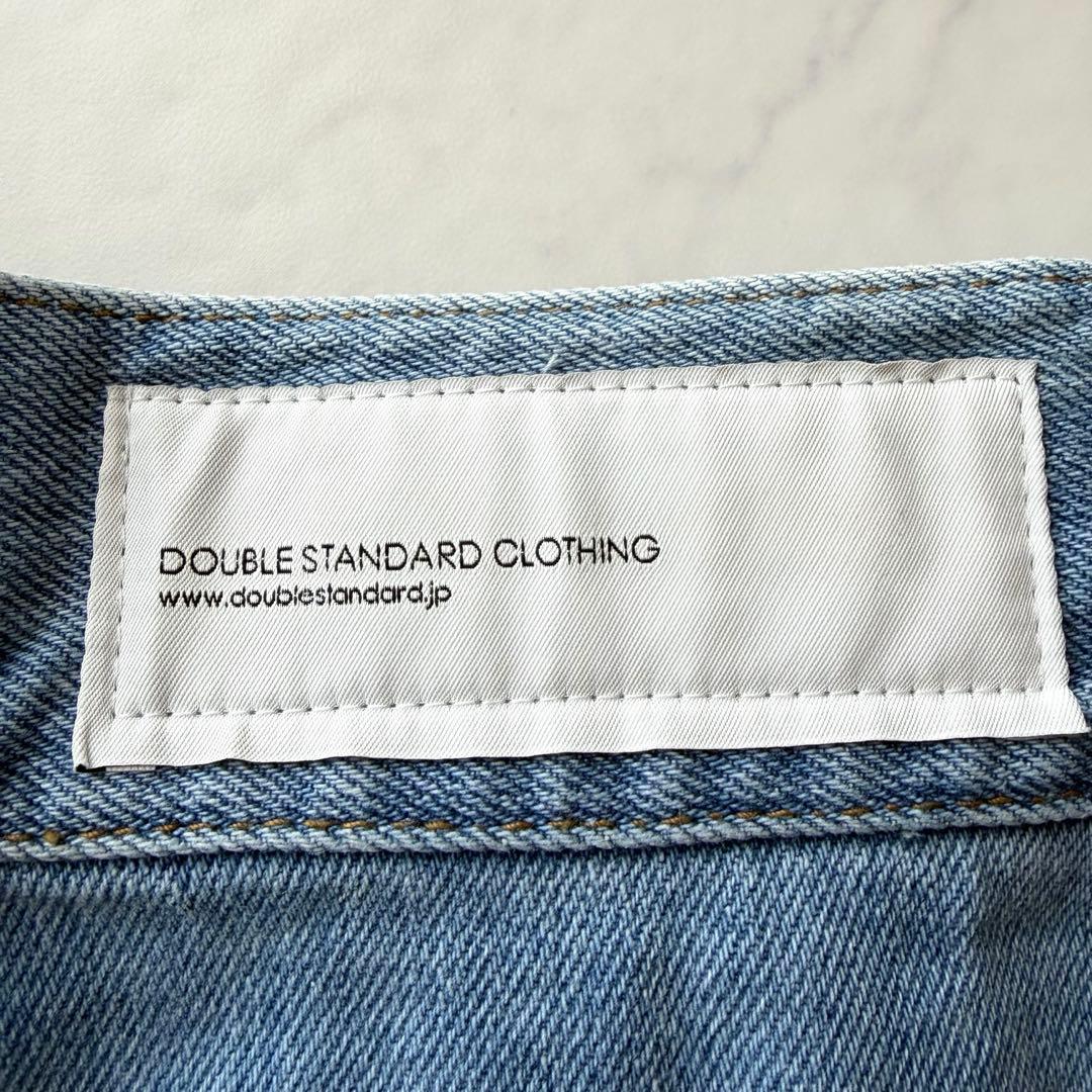 DOUBLE STANDARD 日本製 Premium Wash デニム 34