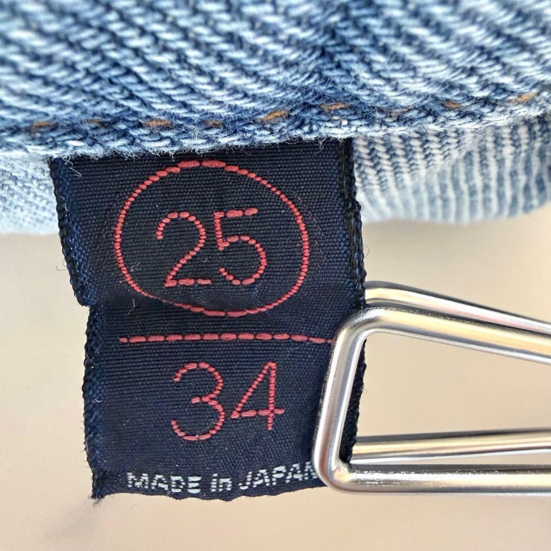 DOUBLE STANDARD 日本製 Premium Wash デニム 34