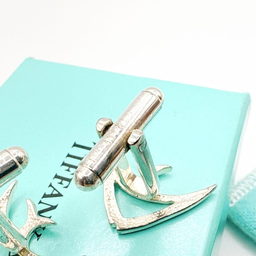 2716-3 保存箱・袋付き✨Tiffany カフス　SV925