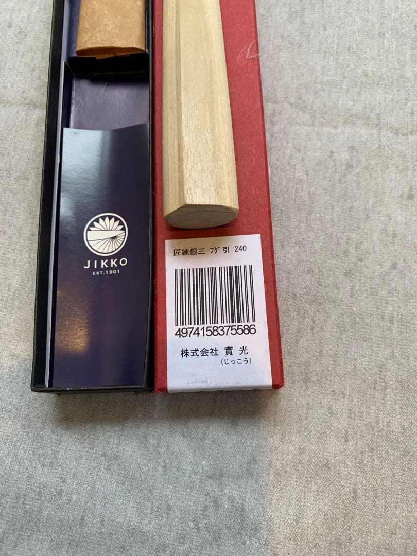 シンバル
