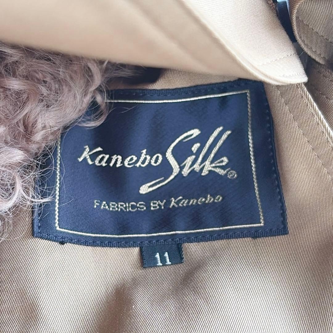 kanebo silk シルク100%プードルライナー付ファートレンチコート　L
