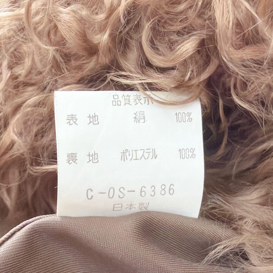 kanebo silk シルク100%プードルライナー付ファートレンチコート　L