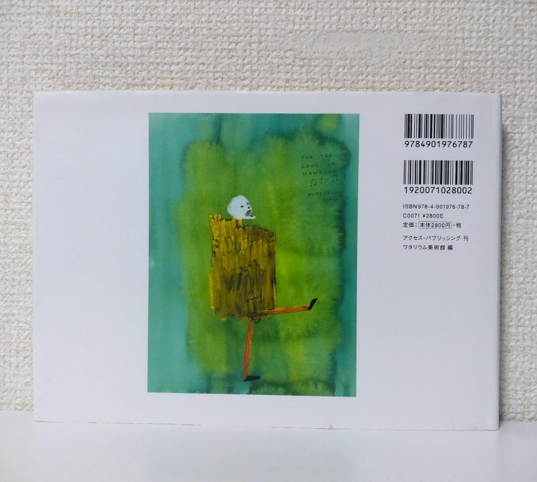 希少　ジョン・ルーリー 画集　John Lurie 　初版 ワタリウム美術館