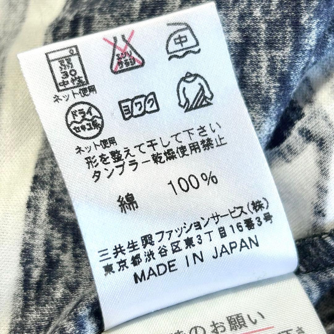 レオナール　半袖カットソー　花柄プリント　コットン100%　日本製　紺×白　40