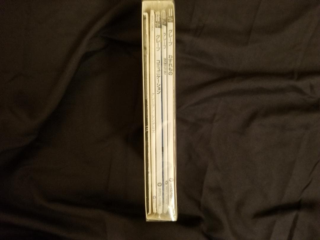 グレープ　BOX(CD)