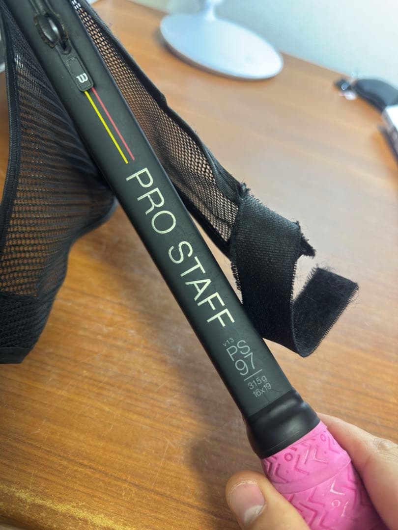 Wilson PRO STAFF PS97 v13 テニスラケット