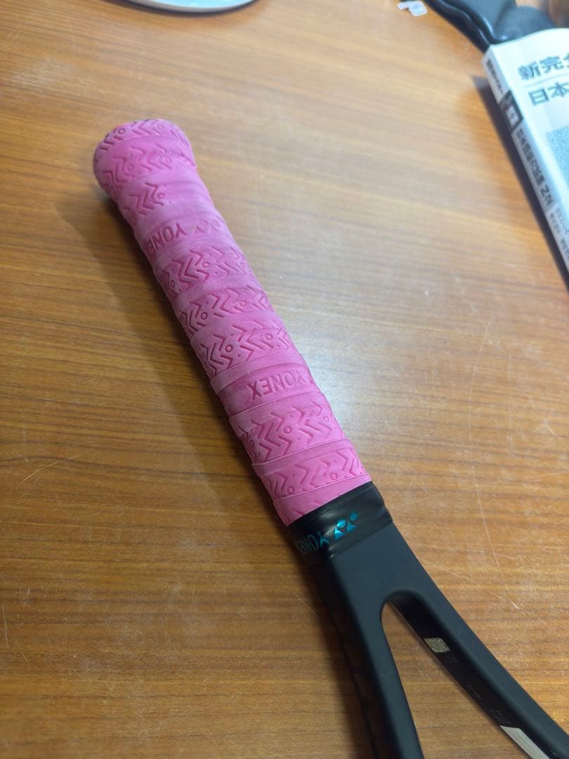 Wilson PRO STAFF PS97 v13 テニスラケット