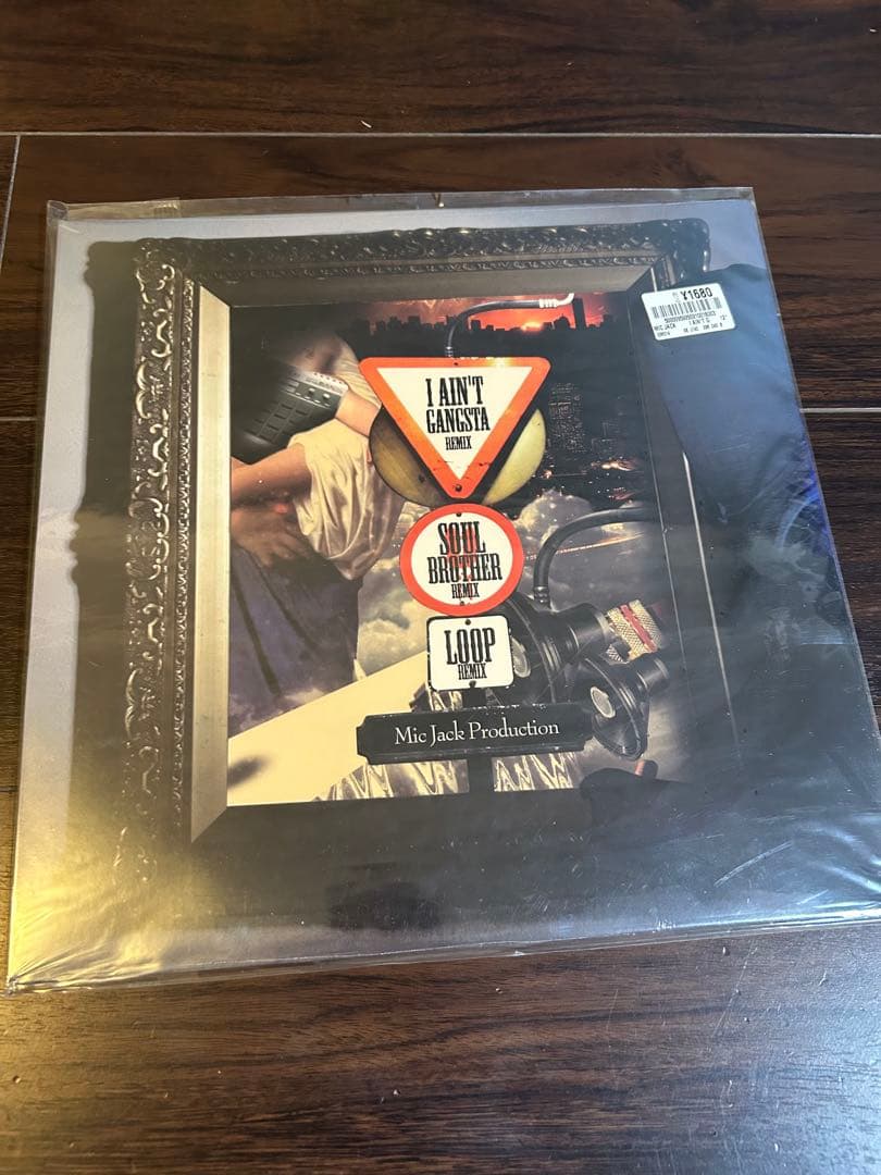 Mic Jack Production / BIG JOEレコード12枚セット