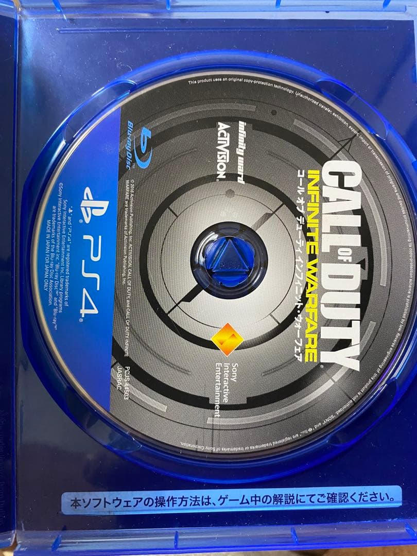 PS4 500GB ソフト・コントローラー２つずつ付いてます！充電器も備えてます