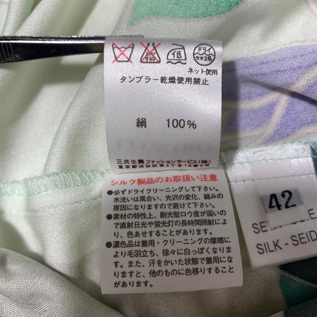 LEONARD PARIS レオナール パリ シルク100% ワンピース 花柄