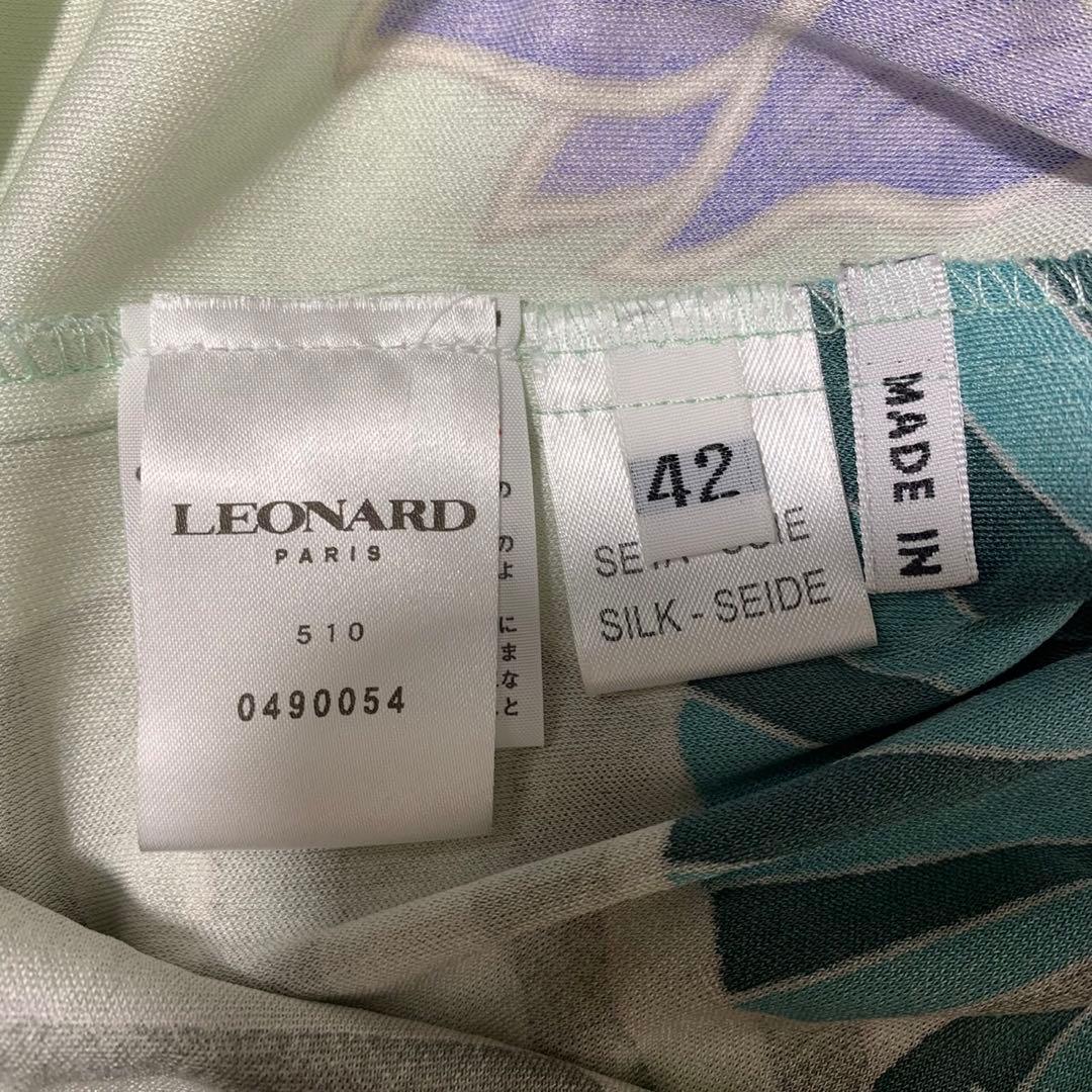 LEONARD PARIS レオナール パリ シルク100% ワンピース 花柄