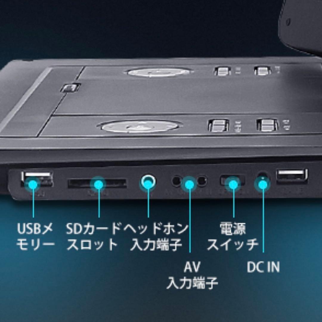 【極上美品】車内電源可能！15.6インチDVDポータブルプレーヤー持ち運びに便利