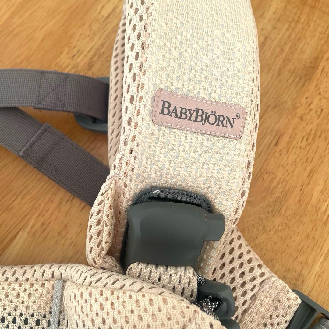 ●美品●BABYBJÖRN ベビーキャリア　ONEKAI Air パーリーピンク