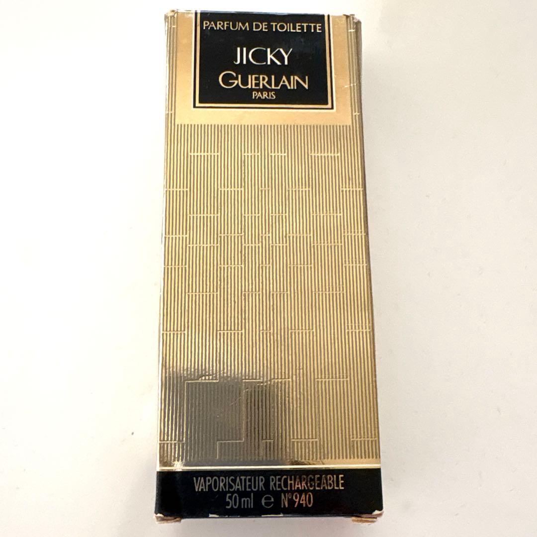 Guerlain Jicky パルファム・ド・トワレット 50ml ヴィンテージ