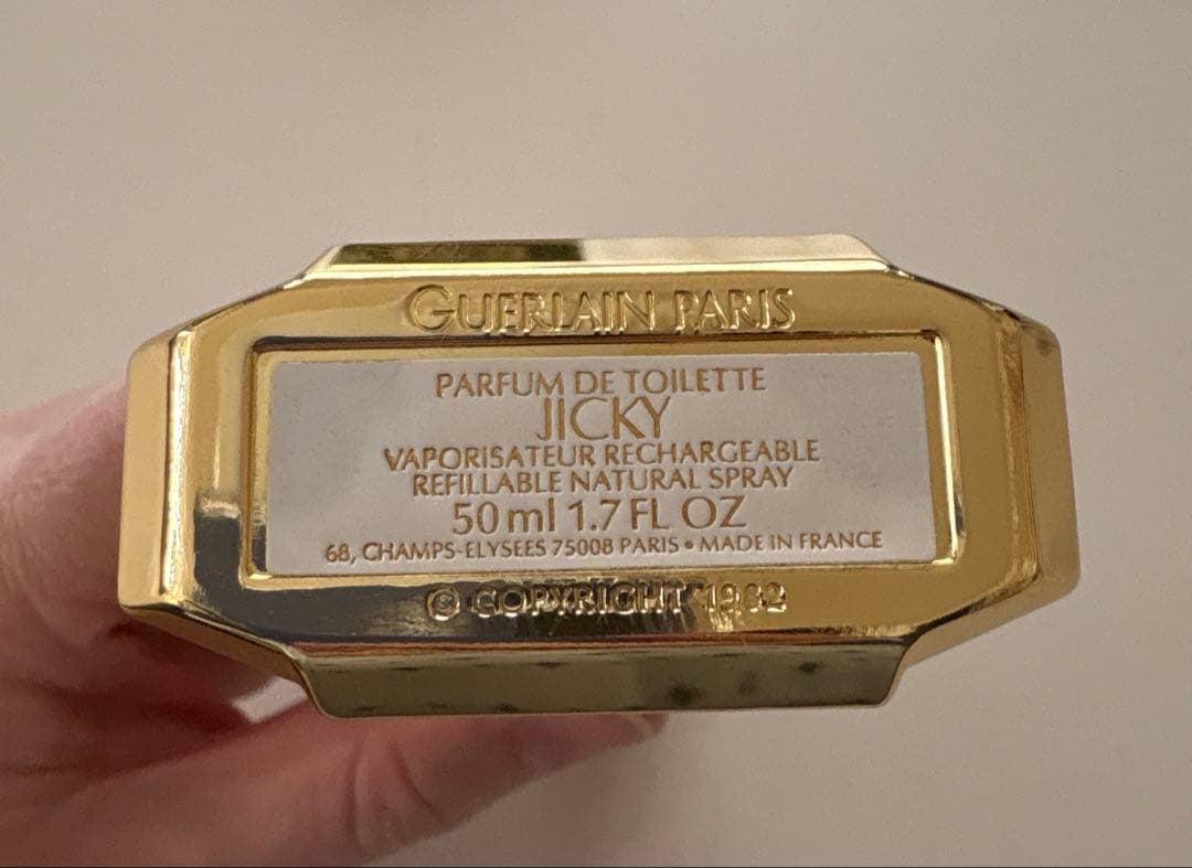Guerlain Jicky パルファム・ド・トワレット 50ml ヴィンテージ