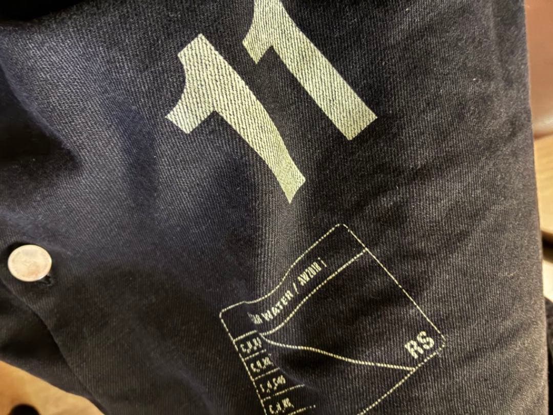 米津玄師 着用rafsimons デニムシャツ 即日配送