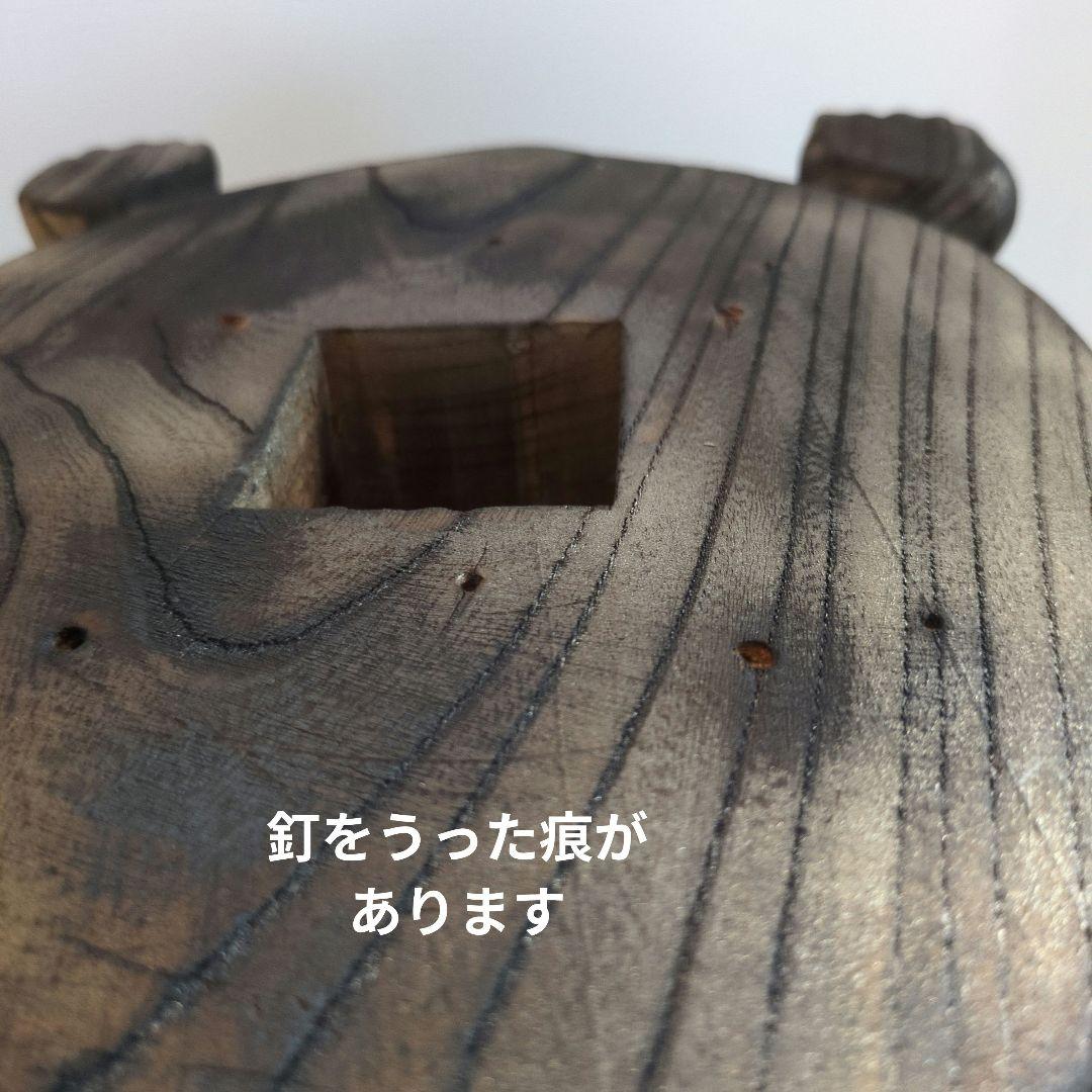 木製亀の彫刻 オブジェ