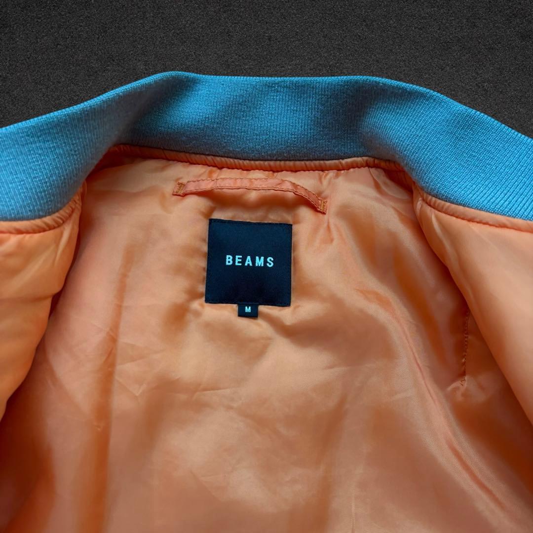 極美品M✨ BEAMS MA-1 リラックスフィット 中綿ジャケット シルバー