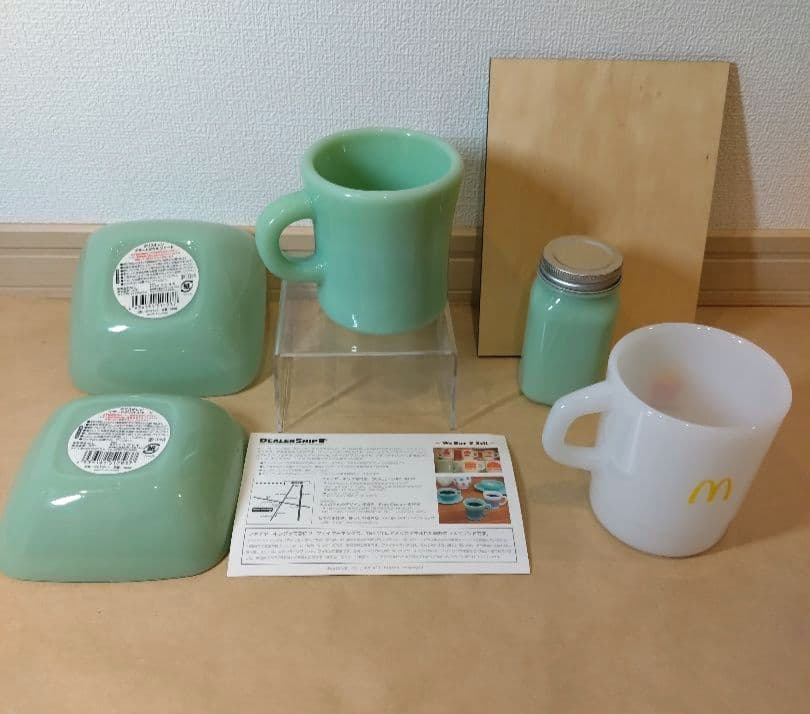 【お買得】ファイヤーキング　レストランウエア　ジェダイセット　おまけ付き