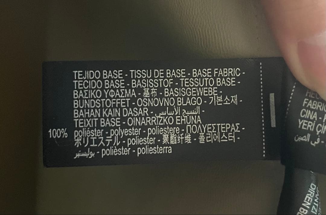 美品　ZARA トレンチコート