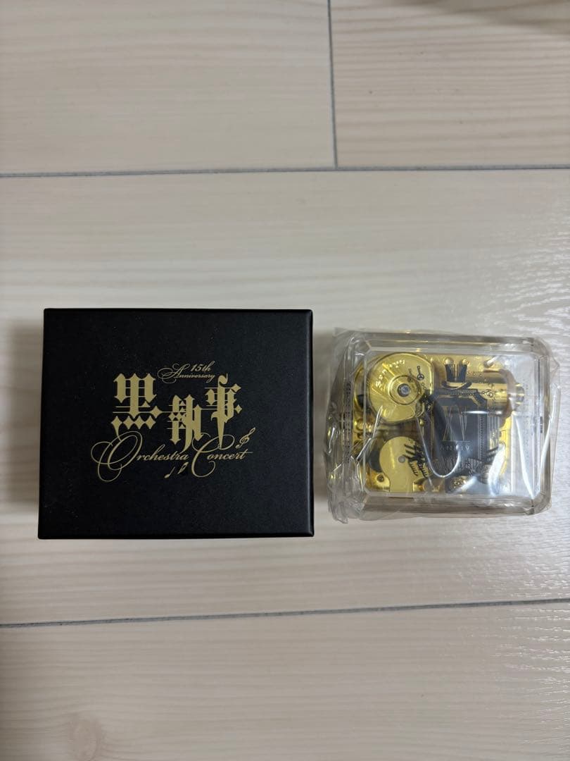 黒執事 15th Anniversary オーケストラ コンサートオルゴール