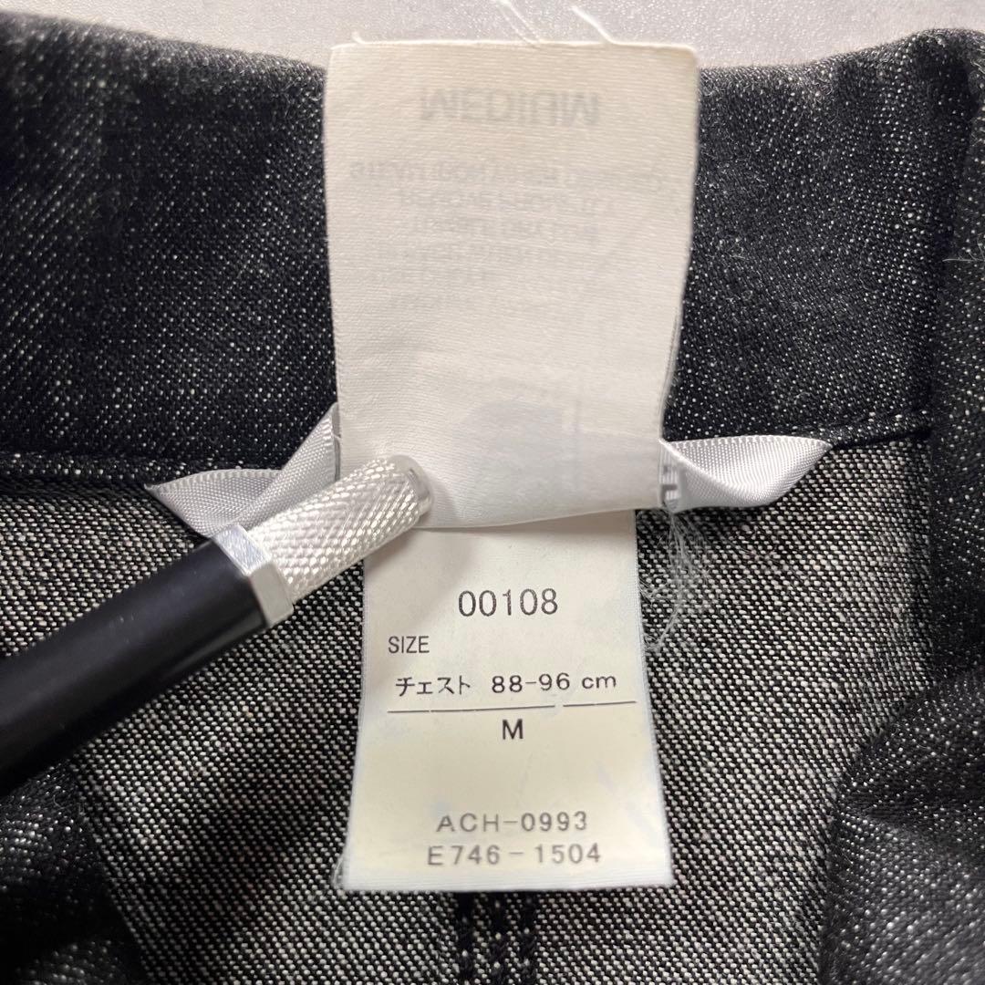 90s Carhartt 先染めブラック デニム ジャケット カバーオール 先染