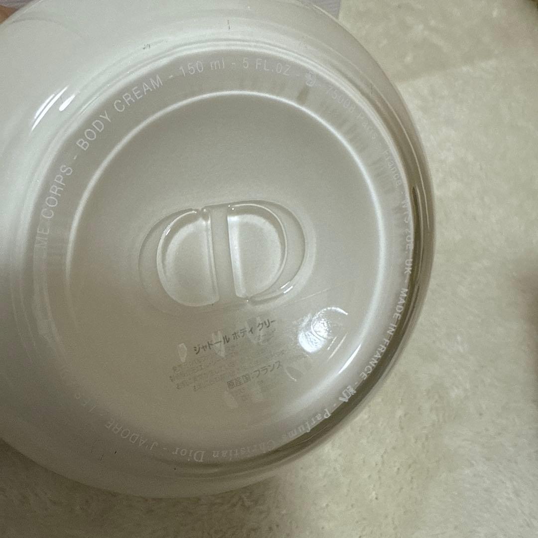 Dior ジャドール ボディ クリーム